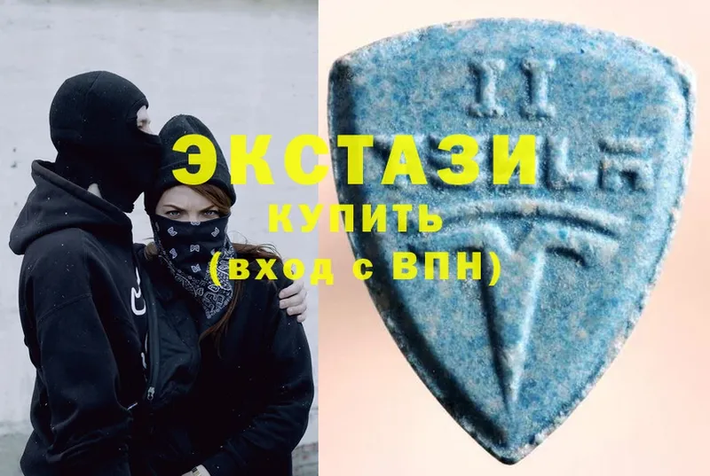 Ecstasy 99%  mega как зайти  Бирск 